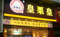 �����ʼ��˷Ѷ���Ǯ