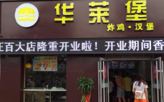 ���������˷Ѷ���