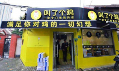 ���˸������˵���ô��