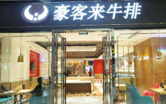 ������ţ�ż�����ô��