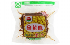 ��˵ؼ��˷Ѷ��� �ܲ��м���֧����