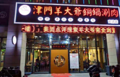 �������ү��������