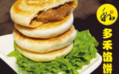 �Һ��ڱ����˷Ѷ���Ǯ