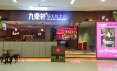 �Ŷ���������˷Ѷ���