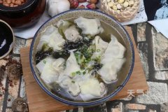 �����ô�� ��⽵ļҳ�����