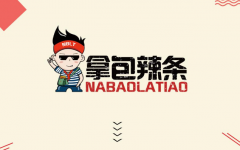 �ð��������˷Ѷ���Ǯ