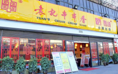 Ԭ�Ǵ������������