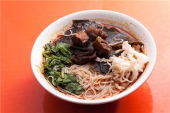 ��һ�Һ�����ݴ��Ҫ����Ǯ