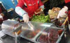 �����������ɼ��˷Ѷ���