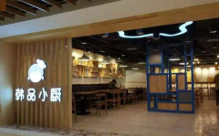 ��ƷС�����˶���Ǯ