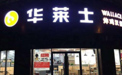 ��һ������ʿ���Ŷ���Ǯ