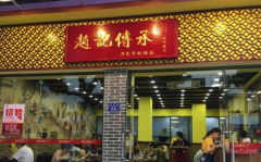 �ԼǴ�����ô���� ����Щ֧��