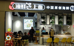 ������������˷Ѷ��� ���˷�����ϸ