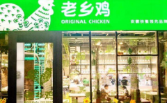 ���缦һ�꾭Ӫ������