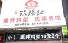 ������Ѭ�輦�ܵĻ���