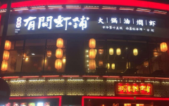 �м�Ϻ�̼��˶���Ǯ