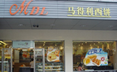 �������������˷Ѷ���