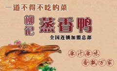 ��������Ѽ���˷Ѷ���