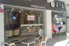 ���˲�֮����Ҫ����Ǯ