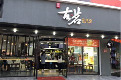 ���˹����̲����Ǯ