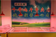 ���������ţ����Ƭ��Ҫ����Ǯ