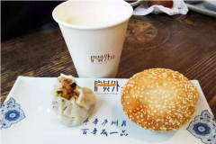 ®Ա����ͼ��˶���Ǯ