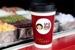 ���ϰ����̲����Ӫ����ô��