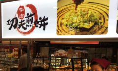 ���������ô����