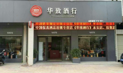 ���¾��м�������