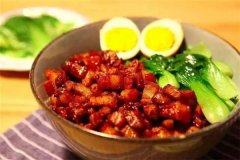 С��è����跹���˷��Ƕ���