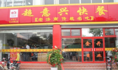 ���ϳ����˲�����ô����