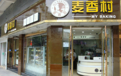 �����������ô����