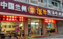 ��ţ��������ô���˵�