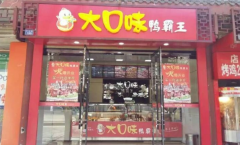 ���ζѼ�������˶���Ǯ