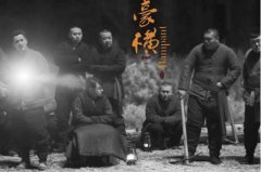 ��������ʲô�ɺ������ʲô��˼ �˹����Ժδ�����