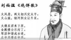 �ձ���Ԥ��2019��2021���¼���ҥ���������ţ�