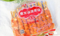 �ݷ�ʳƷ��ô����