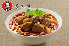 ������ţ������˷Ѵ����Ҫ����Ǯ