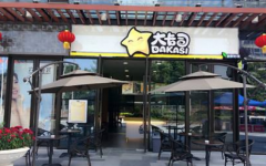 ��˾�������� ���˷�����������