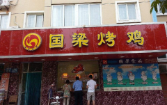 �Ͳ�����������ô����