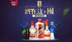 ��ô���˾�����ˮ