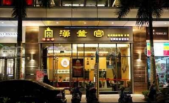 �������������� ��������ô����