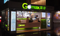 �����̲������Ҫ����Ǯ