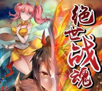 10����ÿ���С˵���а�2020����ѡ�������ֺ�����С˵