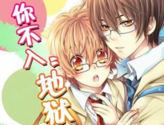 10�������Ϳ�����С˵ 2020���ºÿ��������ִ�С˵���а�