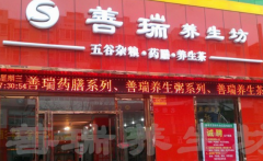 �������������˷Ѷ���