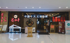 ����������˶���Ǯ