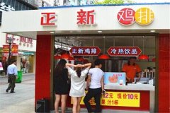 ���¼��ż��˷Ѷ��� ������������Щ