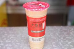 ��豭�̲����˷Ѵ���ڶ���