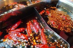 �����ϻ�������Ż�����˷��ö���Ǯ